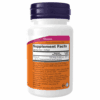 Now Vitamin D3 5000IU - Image 2
